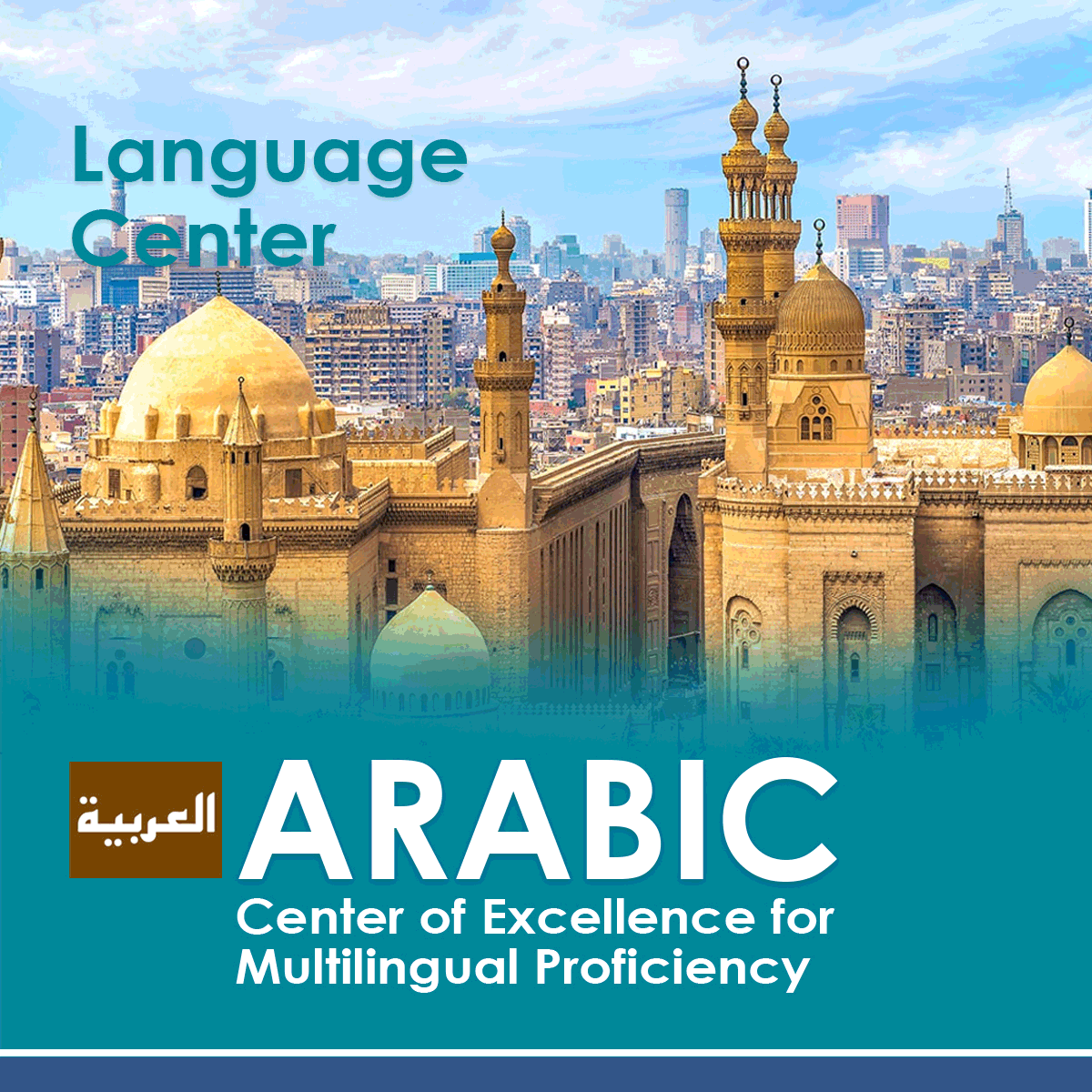 Arabic