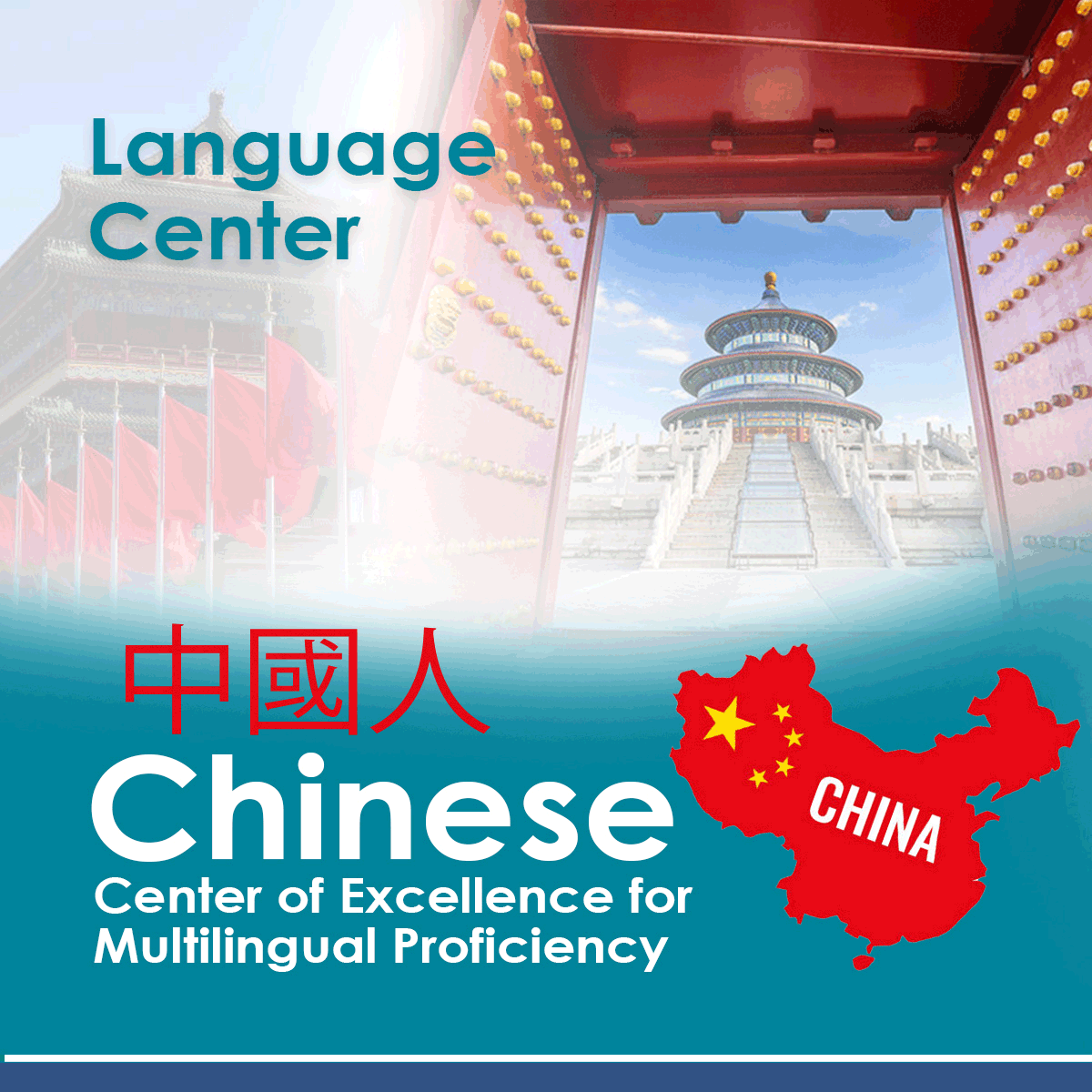 Chinese