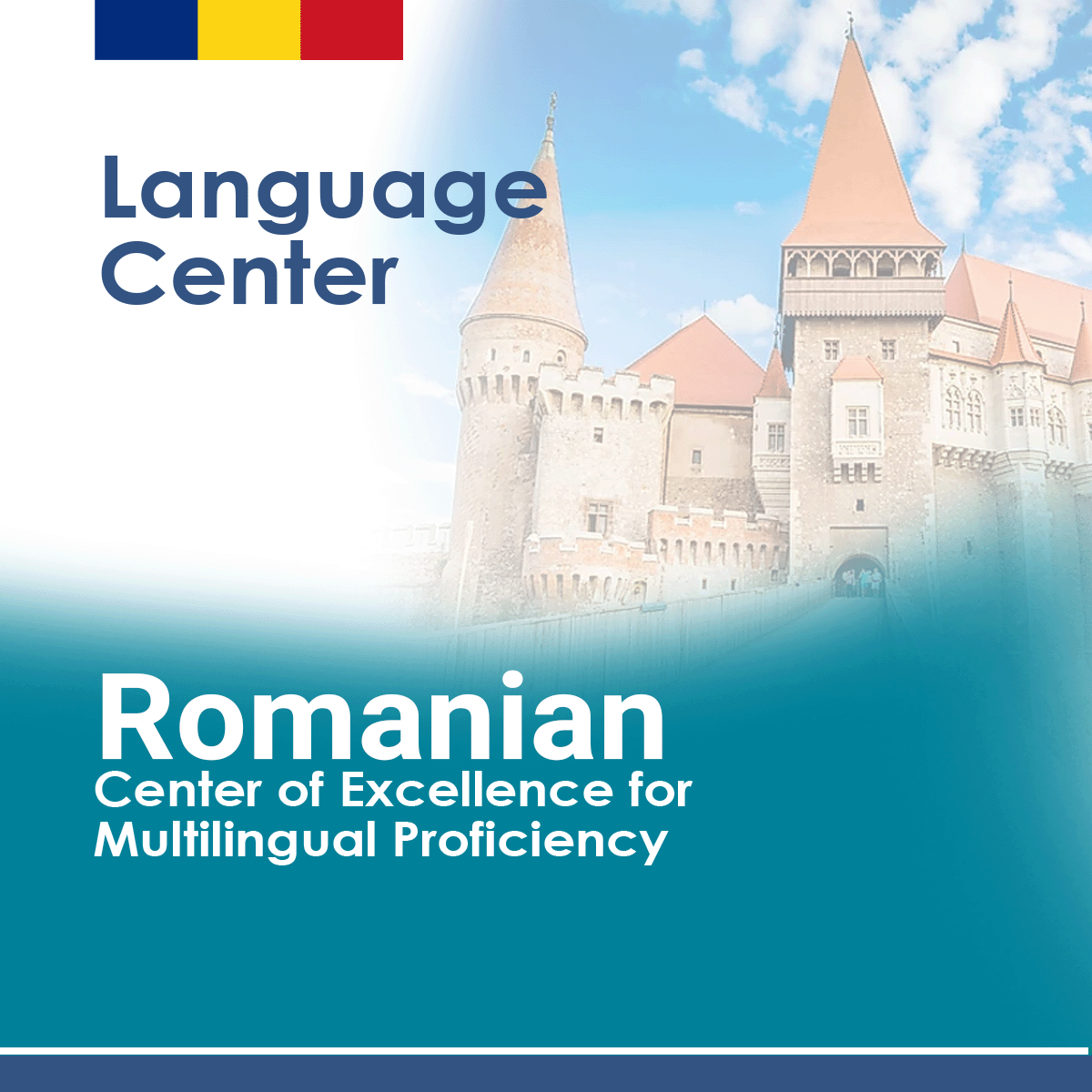 Romanian