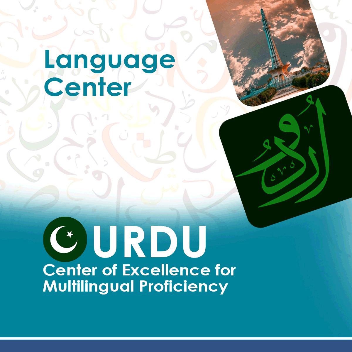 Urdu